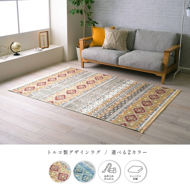 カーペット