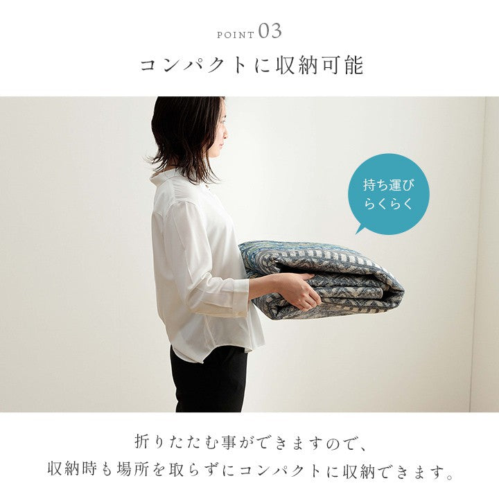 カーペット