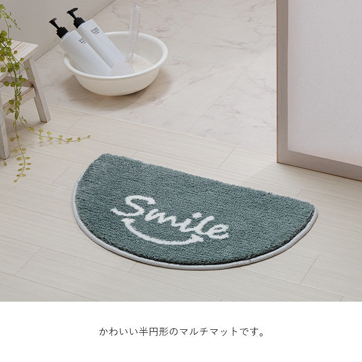 玄関マット
