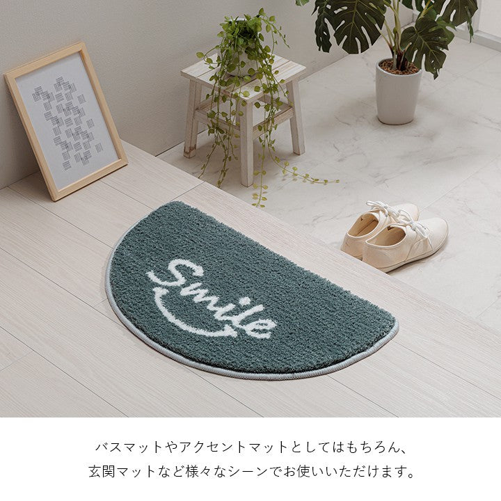 バスマット大判洗える足拭きマット風呂場お風呂マット大きいマット風呂お風呂35×60滑らないふわふわ厚手滑り止め雲変形北欧パイルおしゃれ玄関マット洗濯ミニ玄関キッチン足ふきマット風呂マットキッチンマットふかふかピンクグレー