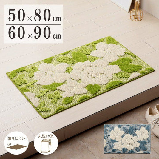 玄関マット屋内風水花柄大判室内大きめ50×80洗える滑り止め厚手高級感かわいい豪華華やか花柄洗濯おしゃれ5080ラグ玄関洗濯機新生活業務用靴置き場夏開運厚手上品華やか絨毯マット