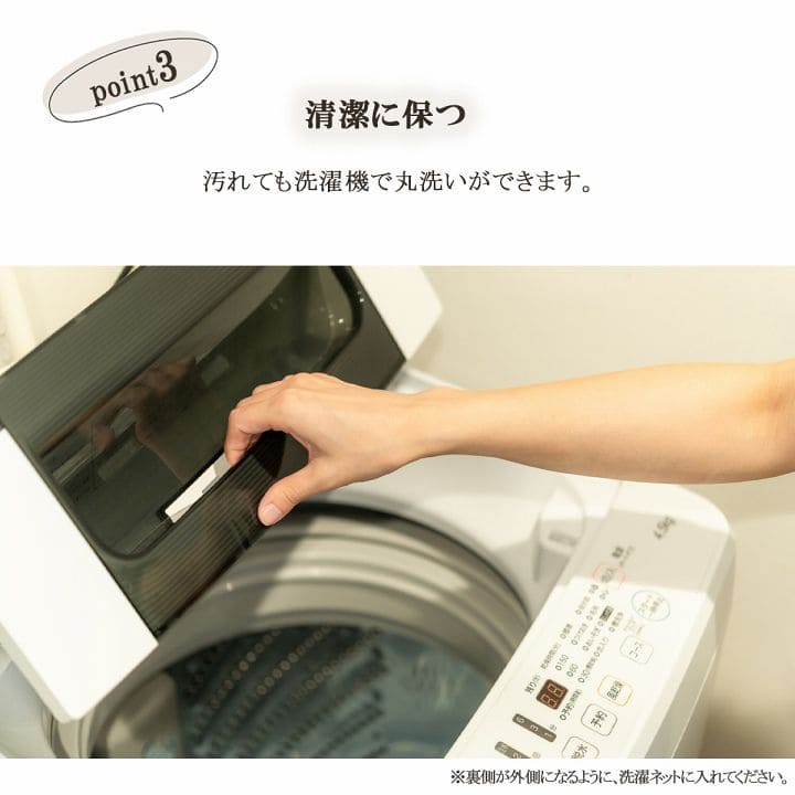 玄関マット屋内風水花柄大判室内大きめ60×90洗える滑り止め厚手高級感かわいい豪華華やか花柄洗濯おしゃれ6090ラグ玄関洗濯機新生活業務用靴置き場夏用開運厚手上品華やか絨毯マット