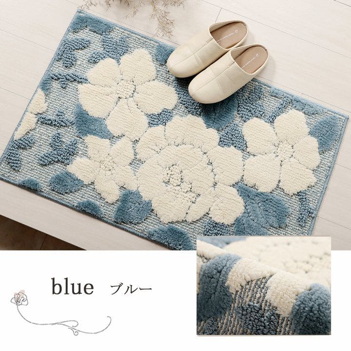 玄関マット屋内風水花柄大判室内大きめ60×90洗える滑り止め厚手高級感かわいい豪華華やか花柄洗濯おしゃれ6090ラグ玄関洗濯機新生活業務用靴置き場夏開運厚手上品華やか絨毯マット