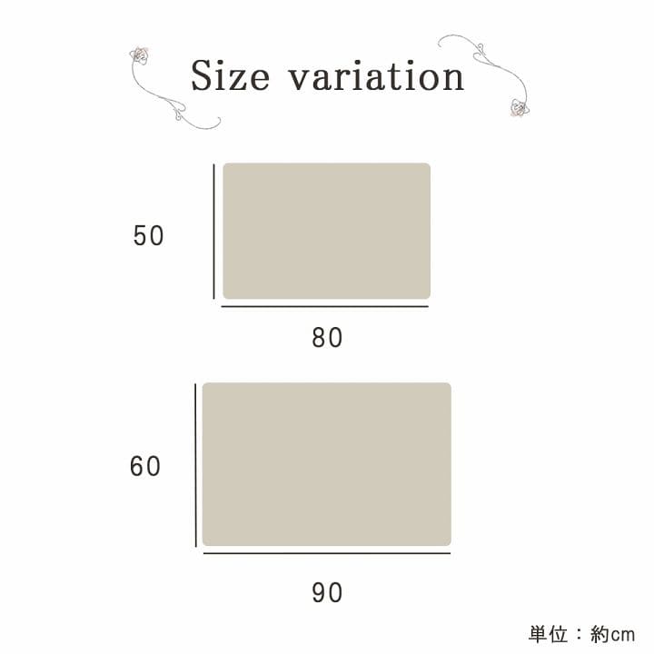 玄関マット屋内風水花柄大判室内大きめ60×90洗える滑り止め厚手高級感かわいい豪華華やか花柄洗濯おしゃれ6090ラグ玄関洗濯機新生活業務用靴置き場夏開運厚手上品華やか絨毯マット