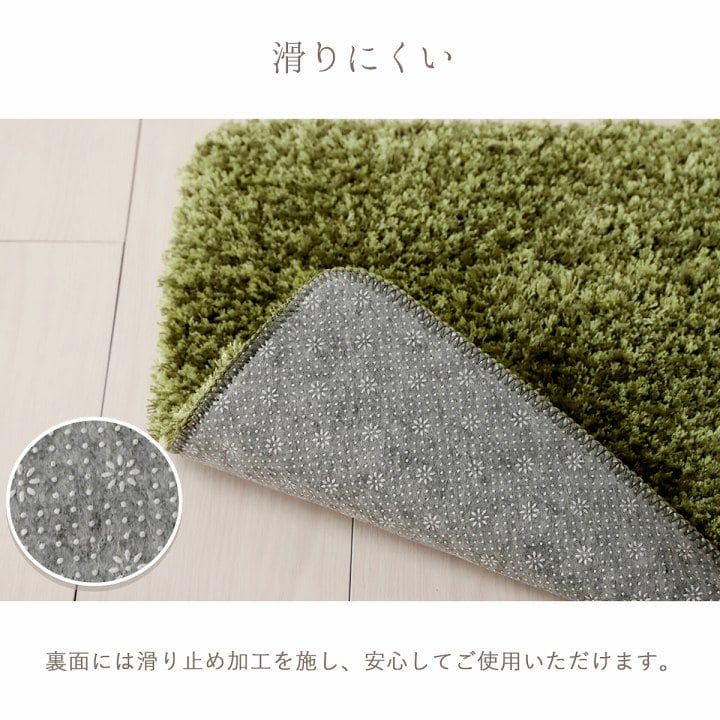 玄関マット屋内風水大判室内小さめシャギー滑り止め無地厚手ふわふわ高級感かわいいおしゃれ45×75ラグ玄関長方形ずれないナチュラル新生活業務用靴置き場夏開運厚手上品華やか絨毯マット