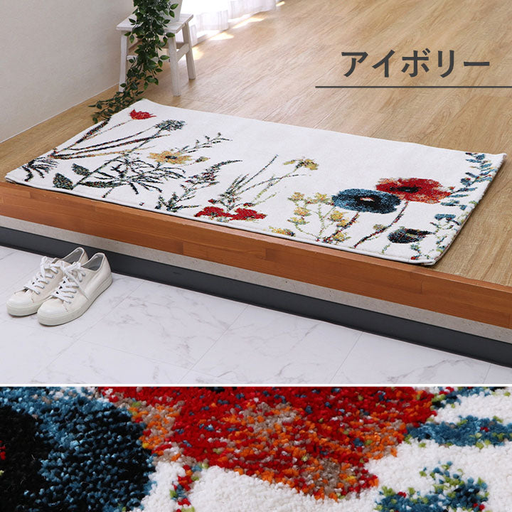 玄関マット室内5080大きめウィルトン織開運風水ラグウィルトン50×80トルコ高級北欧花柄ウィルトン織り玄関マットおしゃれ屋内大判高級感北西東南かわいいウィルトン織りマットポリプロピレンエントランスマットラグマット夏冬薄型赤