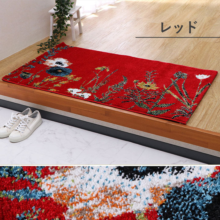 玄関マット室内5080大きめウィルトン織開運風水ラグウィルトン50×80トルコ高級北欧花柄ウィルトン織り玄関マットおしゃれ屋内大判高級感北西東南かわいいウィルトン織りマットポリプロピレンエントランスマットラグマット夏冬薄型赤