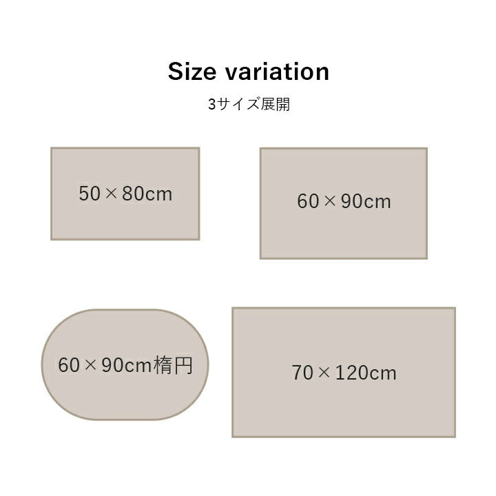 玄関マット室内5080大きめウィルトン織開運風水ラグウィルトン50×80トルコ高級北欧花柄ウィルトン織り玄関マットおしゃれ屋内大判高級感北西東南かわいいウィルトン織りマットポリプロピレンエントランスマットラグマット夏冬薄型赤