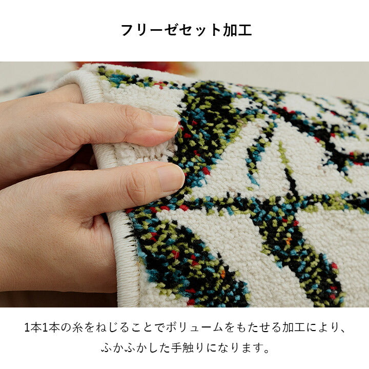 玄関マット大きめ室内6090ウィルトン織開運風水ラグウィルトン60×90トルコ高級北欧花柄ウィルトン織り玄関マットおしゃれ屋内大判高級感北西東南かわいいウィルトン織りマットポリプロピレンエントランスマットラグマット夏冬薄型赤