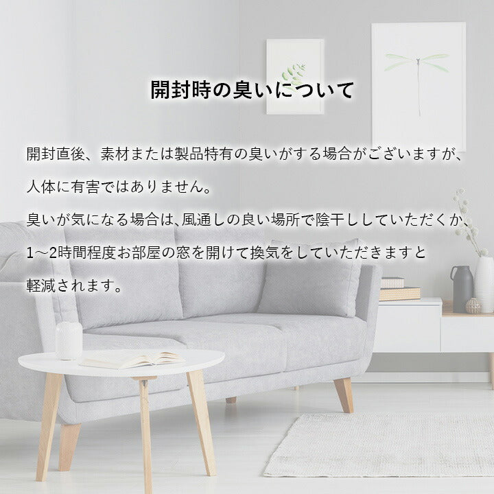 玄関マット大きめ室内6090楕円ウィルトン織開運風水ラグウィルトン60×90トルコ高級北欧花柄ウィルトン織り玄関マットおしゃれ屋内大判高級感北西東南かわいいウィルトン織りマットポリプロピレンエントランスマットラグマット夏冬赤