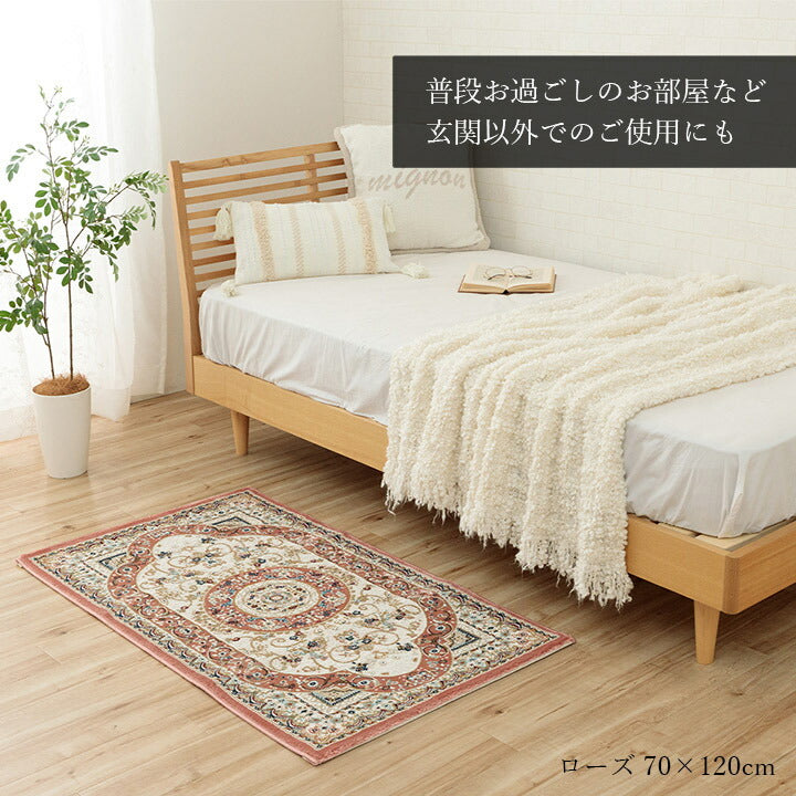 玄関マット大きめ室内6090ウィルトン織開運風水ラグウィルトン60×90トルコ高級北欧ウィルトン織り玄関マットおしゃれ屋内大判高級感北西東南かわいいウィルトン織りマットポリプロピレンエントランスマットラグマット夏冬薄型ブルー