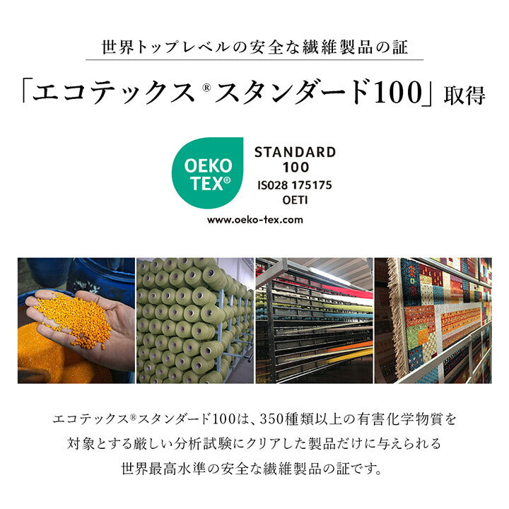 玄関マット室内5080大きめウィルトン織ギャッベ柄開運風水ラグウィルトン50×80トルコギャベ高級北欧ウィルトン織り玄関マットおしゃれ屋内大判高級感北西東南かわいいウィルトン織りマットポリプロピレンエントランスマットラグマット