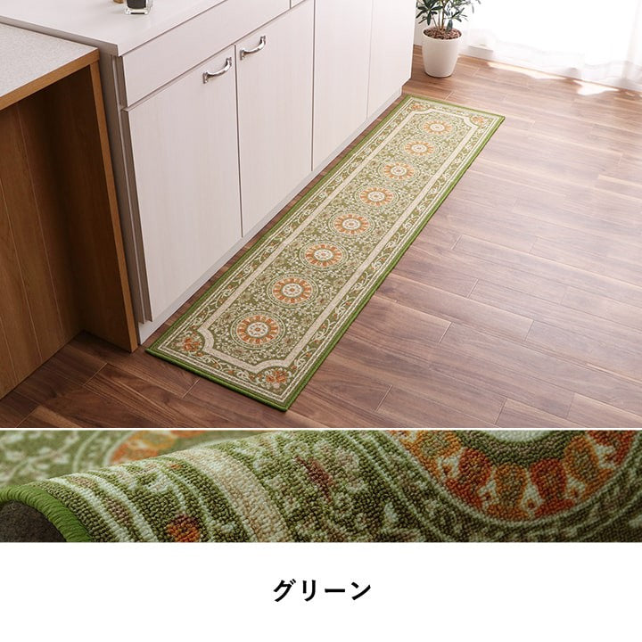 キッチンマット