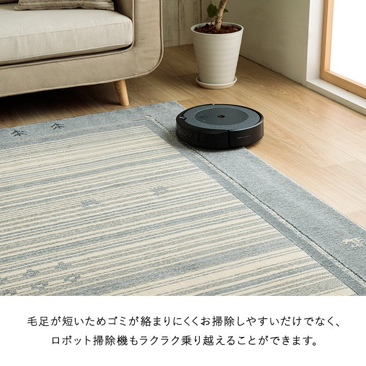 ラグカーペット2畳冬ギャッベ柄抗菌日本製絨毯防臭消臭オールシーズン冬用ホットカーペット床暖房ギャベ国産正方形おしゃれラグマット抗ウイルスダイニング年中こたつ軽量薄手ペット北欧こたつ敷き布団190×190冬用ラグ冬用カーペット