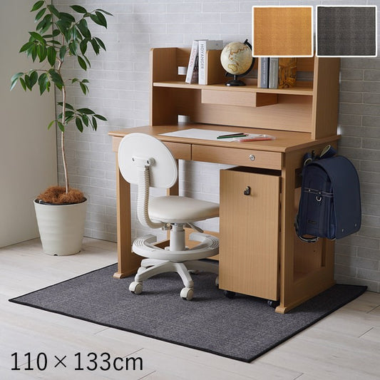 デスクカーペット