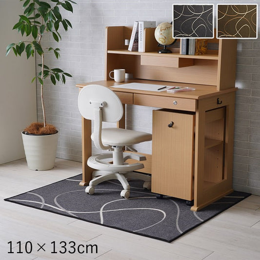 デスクカーペット