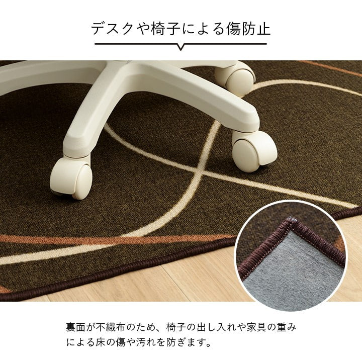 デスクカーペット