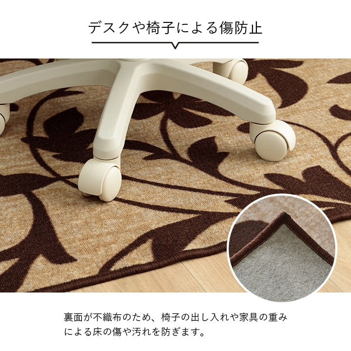 カーペット