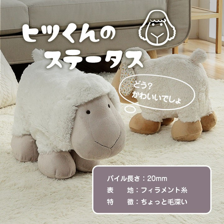 ひつじぬいぐるみ羊もこもこ動物かわいい抱き枕ふわふわプレゼントだきまくら癒し大人子供赤ちゃん大きめ洗えるおもちゃ可愛いベビー誕生日ギフト動物ぬいぐるみ枕クッションソファ洗濯男の子女の子こども1歳アニマルトイふかふか
