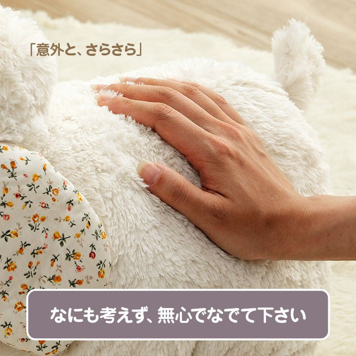 ぬいぐるみ羊