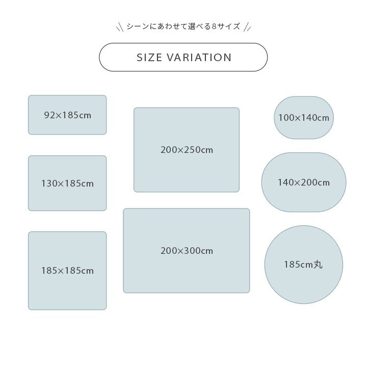ラグカーペット洗える夏3畳洗えるラグ無地滑り止め抗菌防臭薄手長方形夏用洗濯機オールシーズン200×300フランネルおしゃれシンプル洗濯ホットカーペット一人暮らし春秋ソファ絨毯
