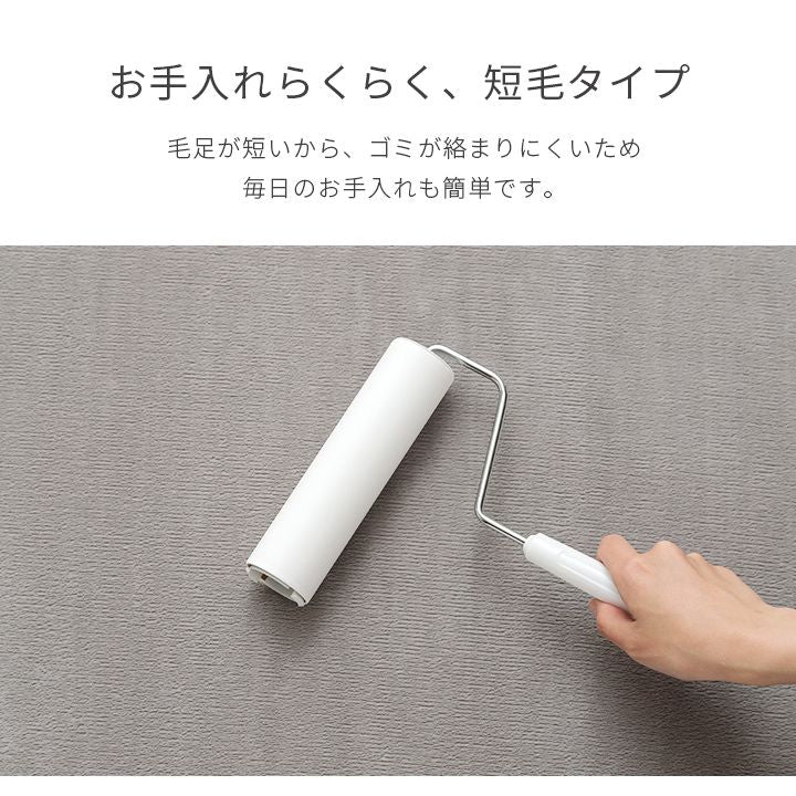 ラグカーペット洗える夏3畳洗えるラグ無地滑り止め抗菌防臭薄手長方形夏用洗濯機オールシーズン200×300フランネルおしゃれシンプル洗濯ホットカーペット一人暮らし春秋ソファ絨毯