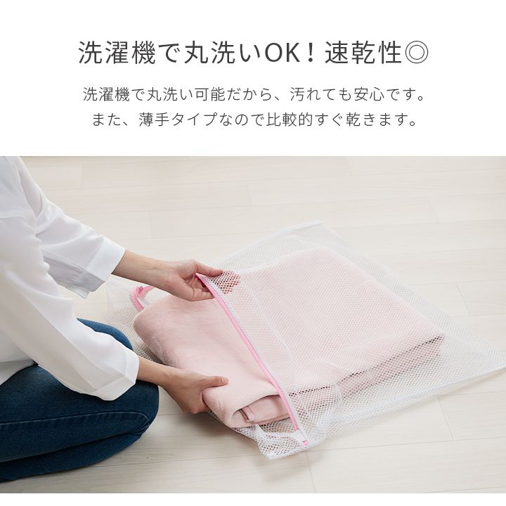 ラグカーペット洗える夏3畳洗えるラグ無地滑り止め抗菌防臭薄手長方形夏用洗濯機オールシーズン200×300フランネルおしゃれシンプル洗濯ホットカーペット一人暮らし春秋ソファ絨毯