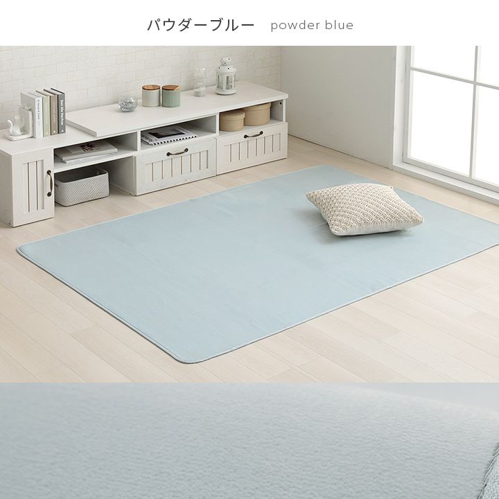 ラグカーペット丸洗える夏1.5畳洗えるラグ無地滑り止め抗菌防臭薄手夏用洗濯機楕円オールシーズン円形ラグフランネルおしゃれシンプル洗濯ホットカーペット一人暮らし春秋ソファ絨毯
