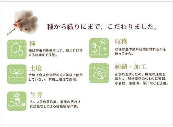 枕カバー43×63枕カバーまくらおしゃれ北欧洗える子供綿まくらカバーダニ防止安眠熟睡サイズ冬コットンピローカバー