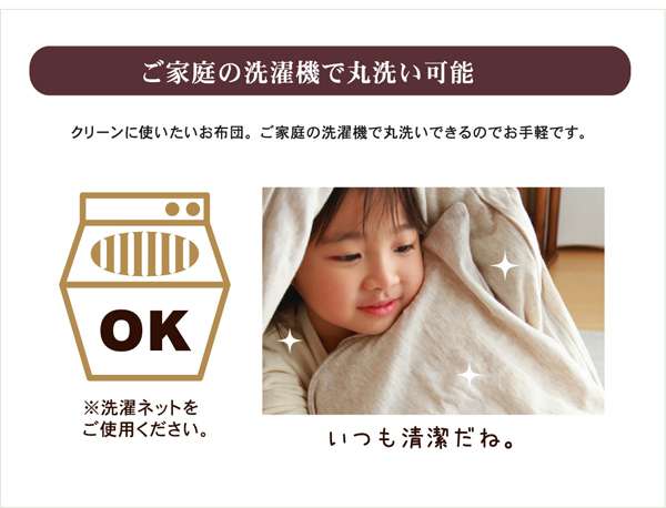 枕カバー43×63枕カバーまくらおしゃれ北欧洗える子供綿まくらカバーダニ防止安眠熟睡サイズ冬コットンピローカバー