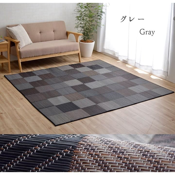 い草ラグラグいぐさ2畳国産裏貼り日本製い草カーペット夏用い草カーペット上敷きクッション畳おしゃれ抗菌防臭ござ夏正方形190×190ラグマットカバー拭けるペットオールシーズン通年涼しい