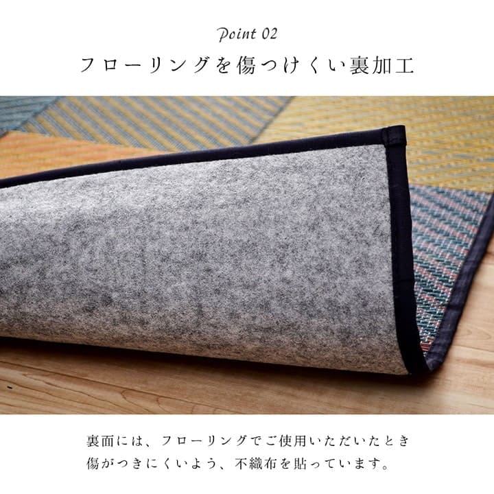 い草ラグラグいぐさ2畳国産裏貼り日本製い草カーペット夏用い草カーペット上敷きクッション畳おしゃれ抗菌防臭ござ夏正方形190×190ラグマットカバー拭けるペットオールシーズン通年涼しい