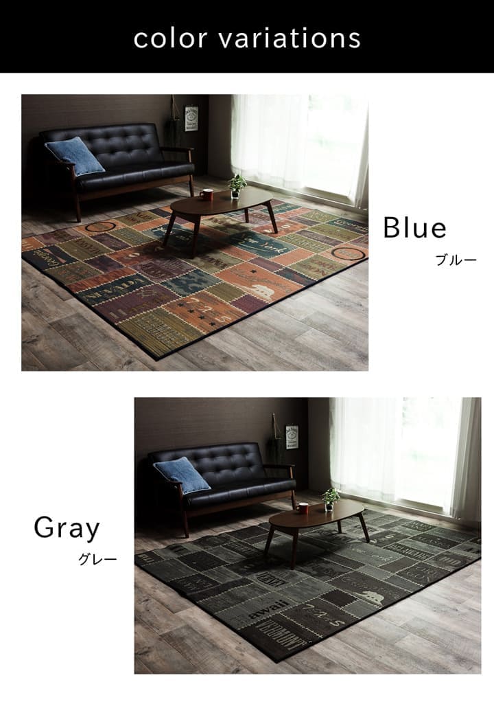 い草ラグラグいぐさ3畳国産ウレタン厚手裏貼りい草カーペット夏用い草カーペット日本製クッションおしゃれ抗菌防臭ござ夏長方形ラグマットカバー拭けるペットオールシーズン通年涼しい