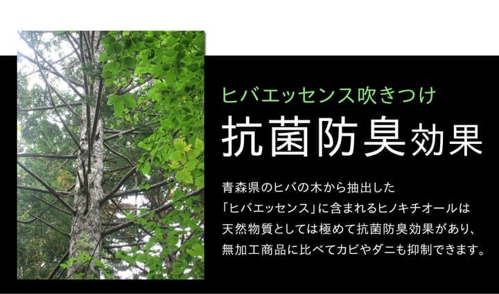 い草ラグラグいぐさ3畳国産ウレタン厚手裏貼りい草カーペット夏用い草カーペット日本製クッションおしゃれ抗菌防臭ござ夏長方形ラグマットカバー拭けるペットオールシーズン通年涼しい