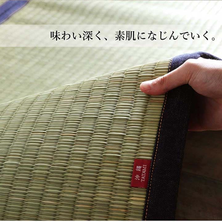 い草ラグラグいぐさ2畳マット国産滑り止め裏貼りい草カーペット夏用い草カーペットクッション日本製おしゃれ絨毯抗菌防臭夏正方形ビーグラグマットカバー拭けるペットオールシーズン涼しいじゅうたん激安安いござ井草茣蓙犬猫花ござ