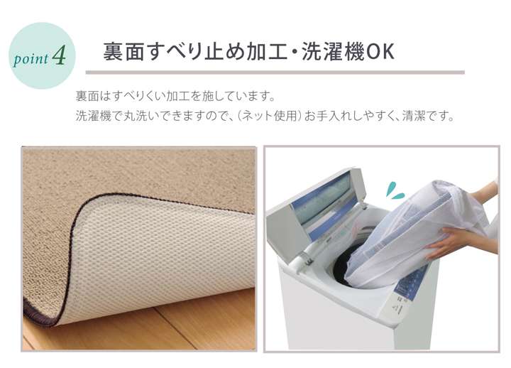 キッチンマット180おしゃれ北欧洗える滑り止め45×180安い滑らない台所マット45大きいシンプル幅広ずれない大きめ風水ロング