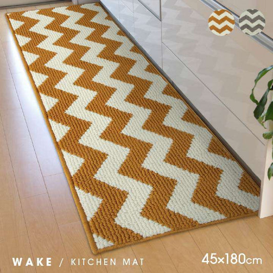 キッチンマット180おしゃれ北欧洗える滑り止め45×180安い滑らない台所マット45大きいシンプル幅広ずれない大きめ風水ロング