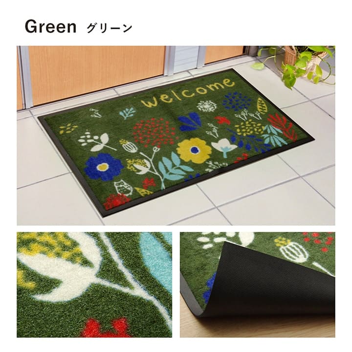 玄関マット屋外45×75風水屋外用ウェルカム花ゴム花柄大判大きめ業務用泥除け泥落とし洗える外用おしゃれ北欧4775屋外用ドアマットウェルカムマットエントランスマット砂落とし土足用土間用