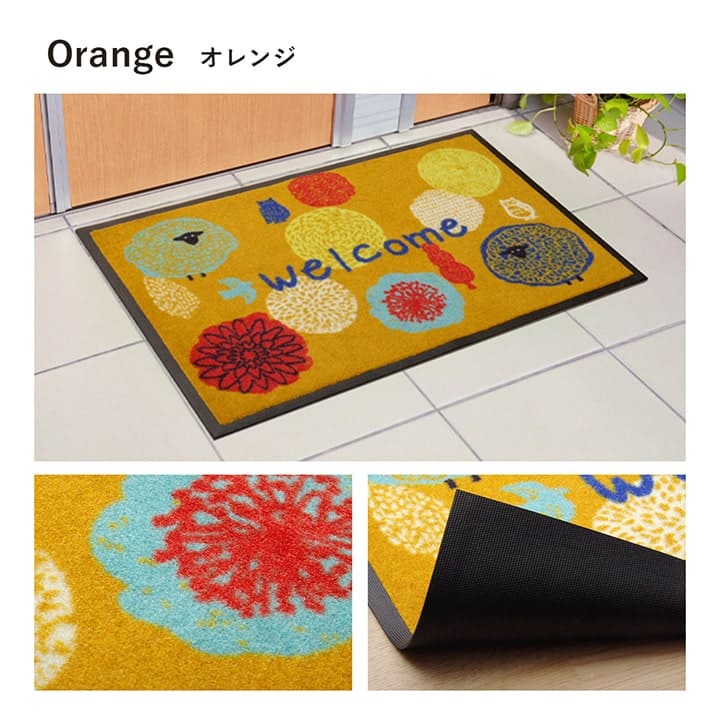 玄関マット屋外45×75風水屋外用ウェルカム花ゴム花柄大判大きめ業務用泥除け泥落とし洗える外用おしゃれ北欧4775屋外用ドアマットウェルカムマットエントランスマット砂落とし土足用土間用