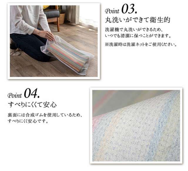 玄関マット風水洗える5085屋内室内洗濯おしゃれ北欧50×85ピンクブラウンロング高級感玄関ラグマットかわいい