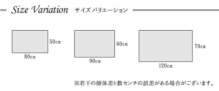 玄関マット室内50×80高級感オレンジブルー長方形屋内5080ギャッベ風おしゃれ風水北欧ラグ玄関かわいいトルコギャベ