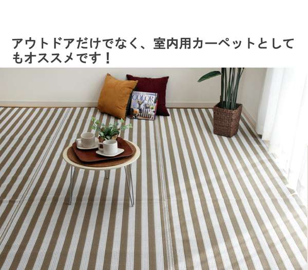 ラグカーペット3畳撥水洗える防ダニおしゃれ日本製い草風ボーダー4畳ペット長方形絨毯ラグマット175×230