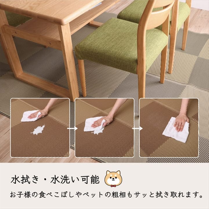 カーペット江戸間6畳夏日本製い草風ラグ夏用ペット拭ける洗える子供国産和室畳風おしゃれ大きい通年畳の上オールシーズン和風猫対応薄いppひんやり通気性一年中ペット対応子供部屋春