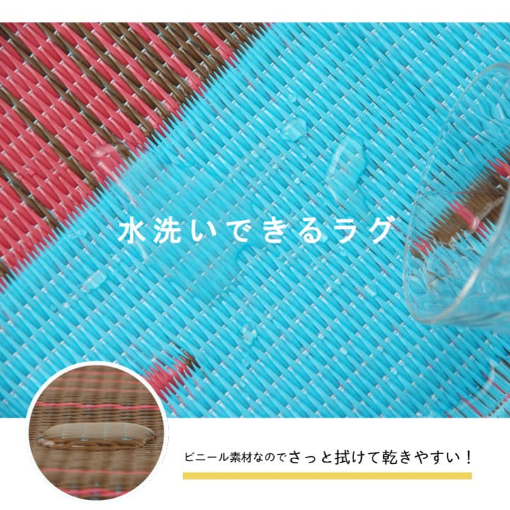 レジャーシートカーペットキャンプ持ち運び携帯アウトドア一人用大判北欧薄手エスニックおしゃれ軽い小さめ日本製シート折りたたみ