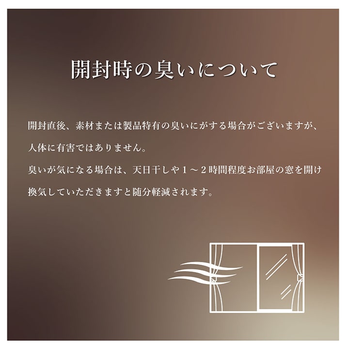 ラグカーペット2畳おしゃれ3畳ウィルトントルコ北欧安い冬絨毯年中ウィルトン織ラグマット防音長方形1畳厚手80×140