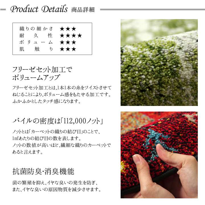 ラグカーペット160厚手円形丸3畳ウィルトントルコおしゃれ丸形絨毯ウィルトン織ラグマット冬年中防音2畳北欧安い6畳