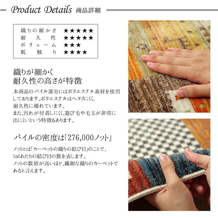 玄関マットおしゃれ室内屋内北欧大きめモダン風水高級薄型マット6090エントランスマットウィルトン織り60×90