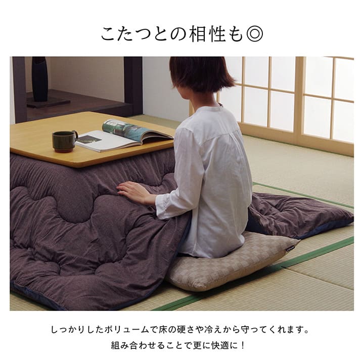 座布団クッション銘仙判日本製5枚組55×59洗える来客用厚手綿100%和室サイズ一般的大きいふかふか5枚セットおしゃれ和風分厚い大判客用モダン読書本体厚めかわいい夏冬長時間疲れない