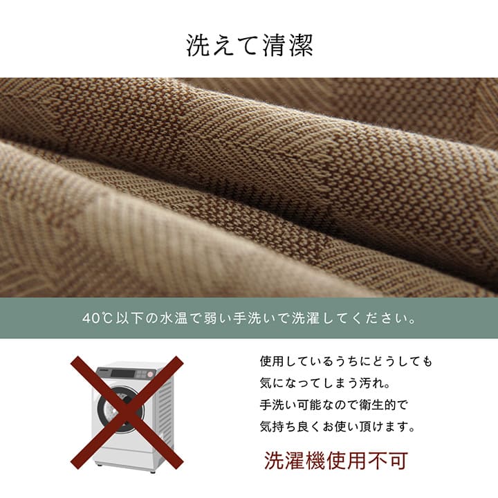 座布団クッション銘仙判日本製5枚組55×59洗える来客用厚手綿100%和室サイズ一般的大きいふかふか5枚セットおしゃれ和風分厚い大判客用モダン読書本体厚めかわいい夏冬長時間疲れない