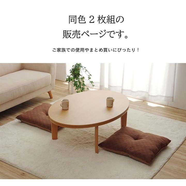 座布団クッション和風5559おしゃれ厚手大きめ銘仙判和ふかふか厚い疲れない業務用座る用四角セット日本製